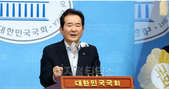 정세균 전 국무총리 (연합뉴스)